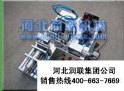安徽淮北面筋泡机面筋螺旋切割机经典产品-全自动对切面筋切割机-一步电子网