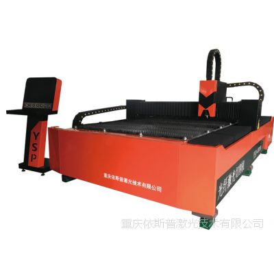 价格 厂家 中国供应商