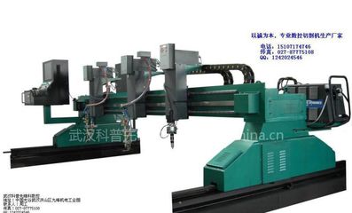 【供应安徽埠阳,福建数控火焰切割机,安徽数控切割机厂家图片】供应安徽埠阳,福建数控火焰切割机,安徽数控切割机厂家图片大全 -